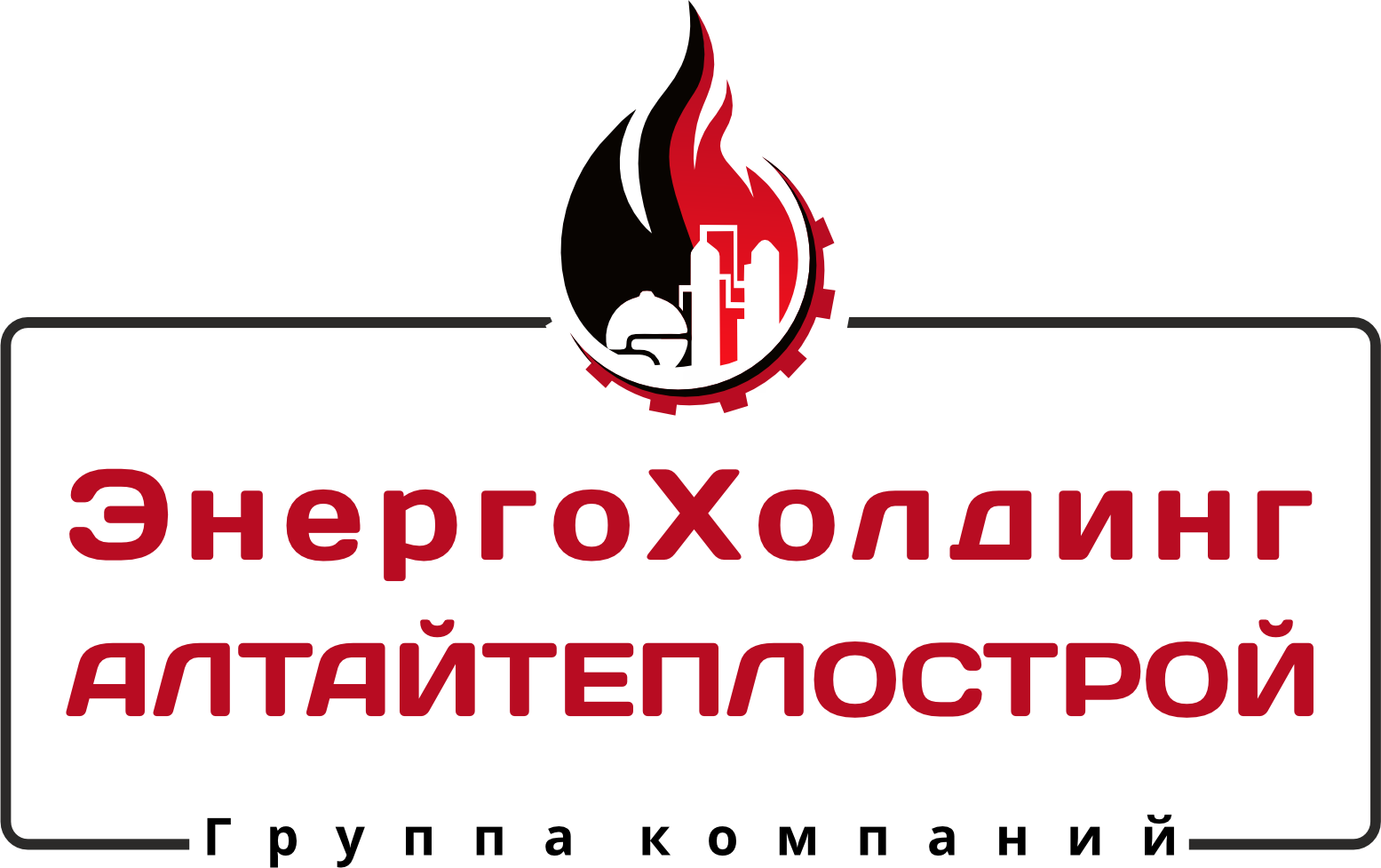 ЭнергоХолдинг логотип